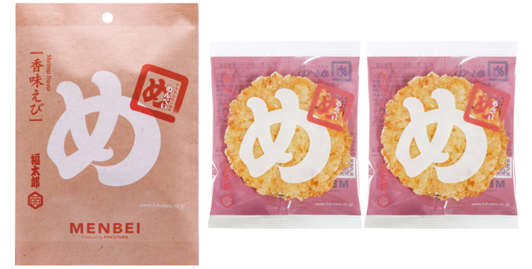 めんべい香味えび(2枚×2袋)220円 (税込)