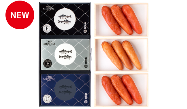 好味めんたいと継味めんたい食べ比べセット